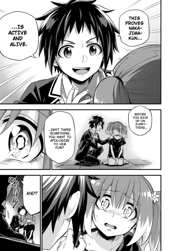 Munou na Nana chapter 47 page 26