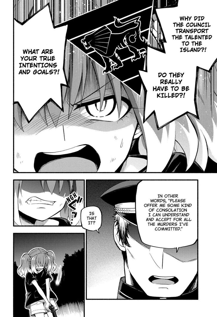 Munou na Nana chapter 47 page 5