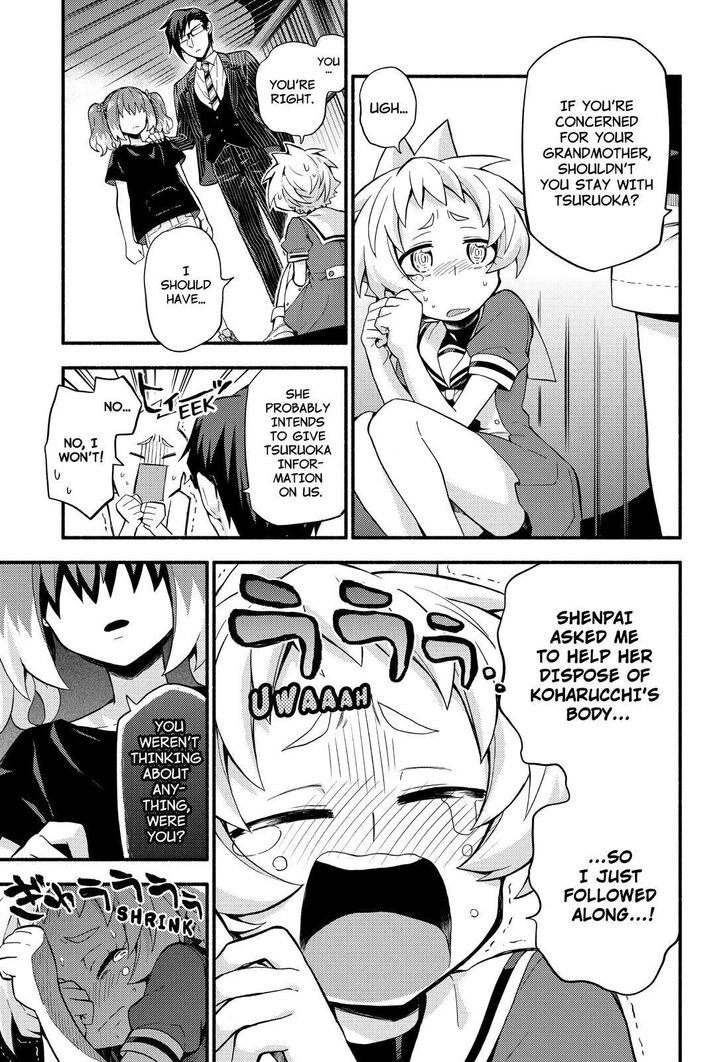 Munou na Nana chapter 48 page 13