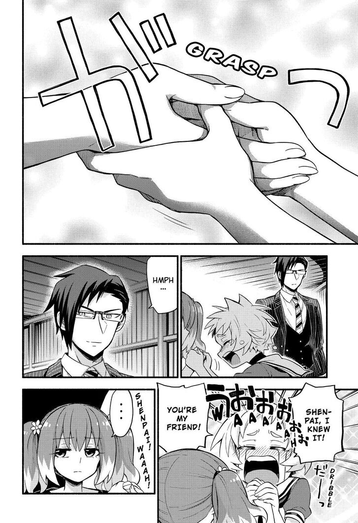 Munou na Nana chapter 48 page 16