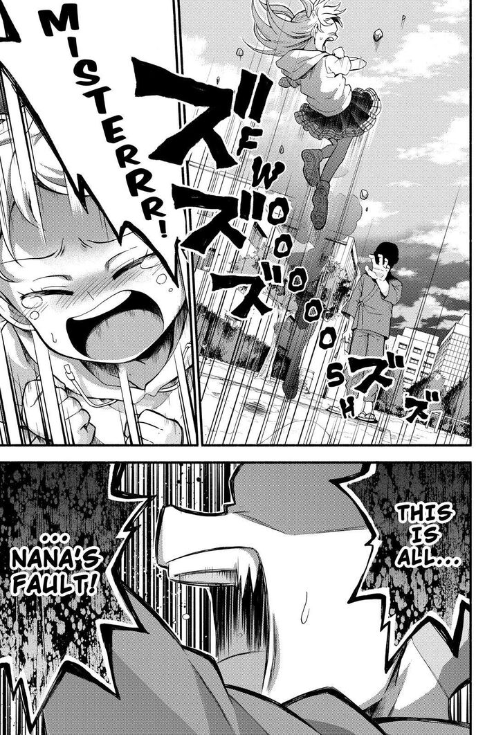 Munou na Nana chapter 48 page 21