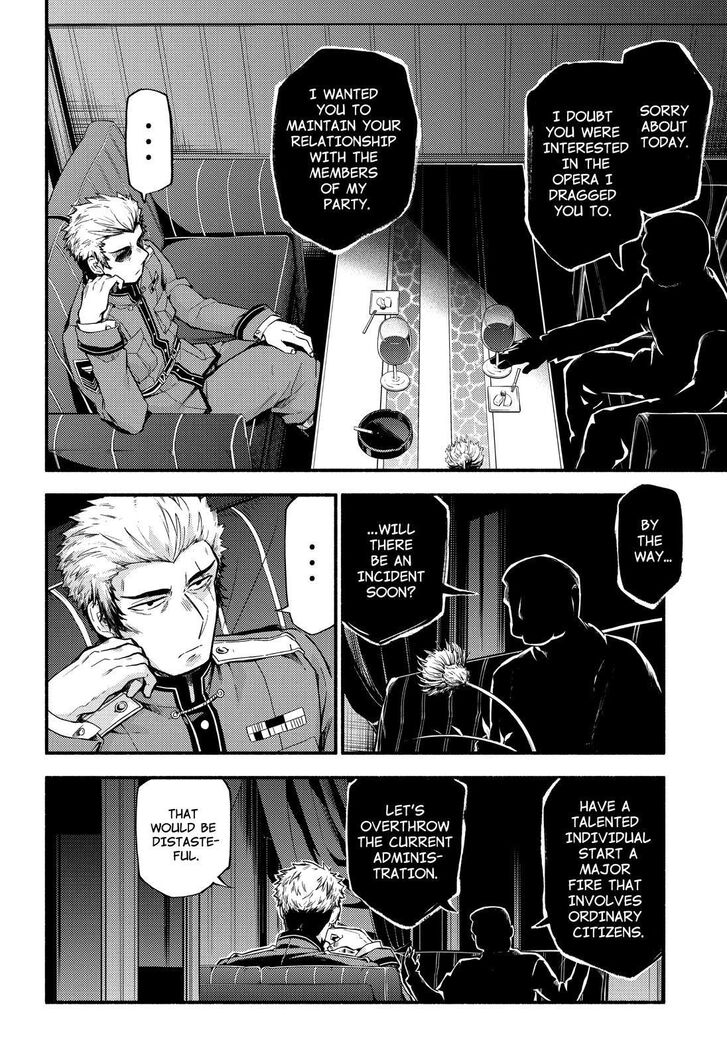 Munou na Nana chapter 48 page 24