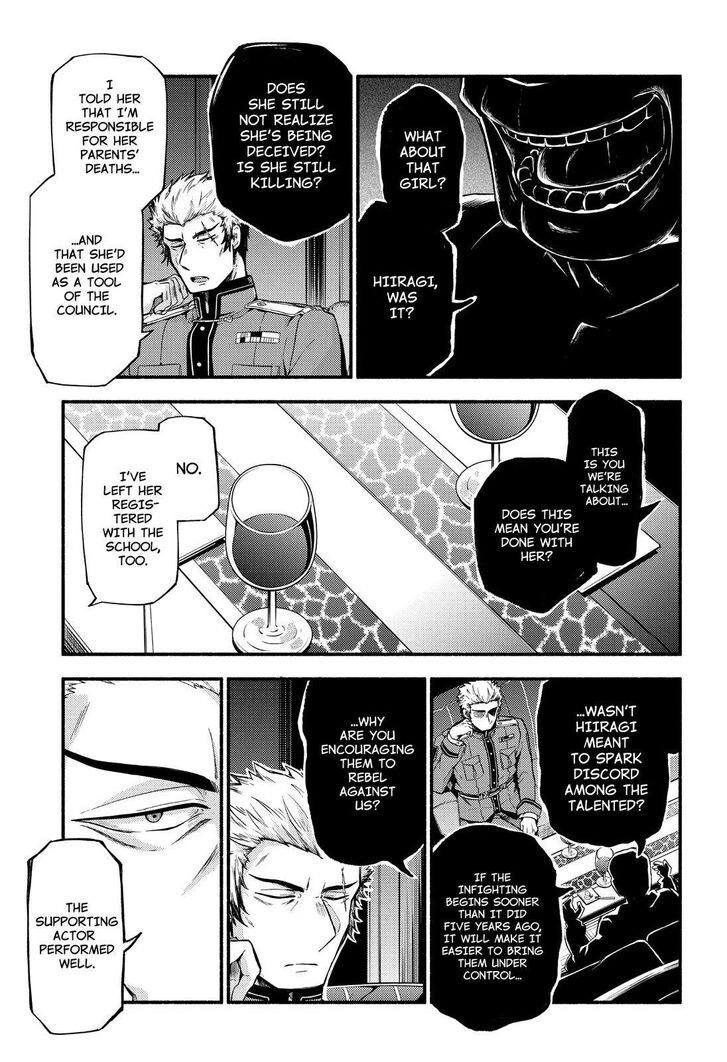 Munou na Nana chapter 48 page 25