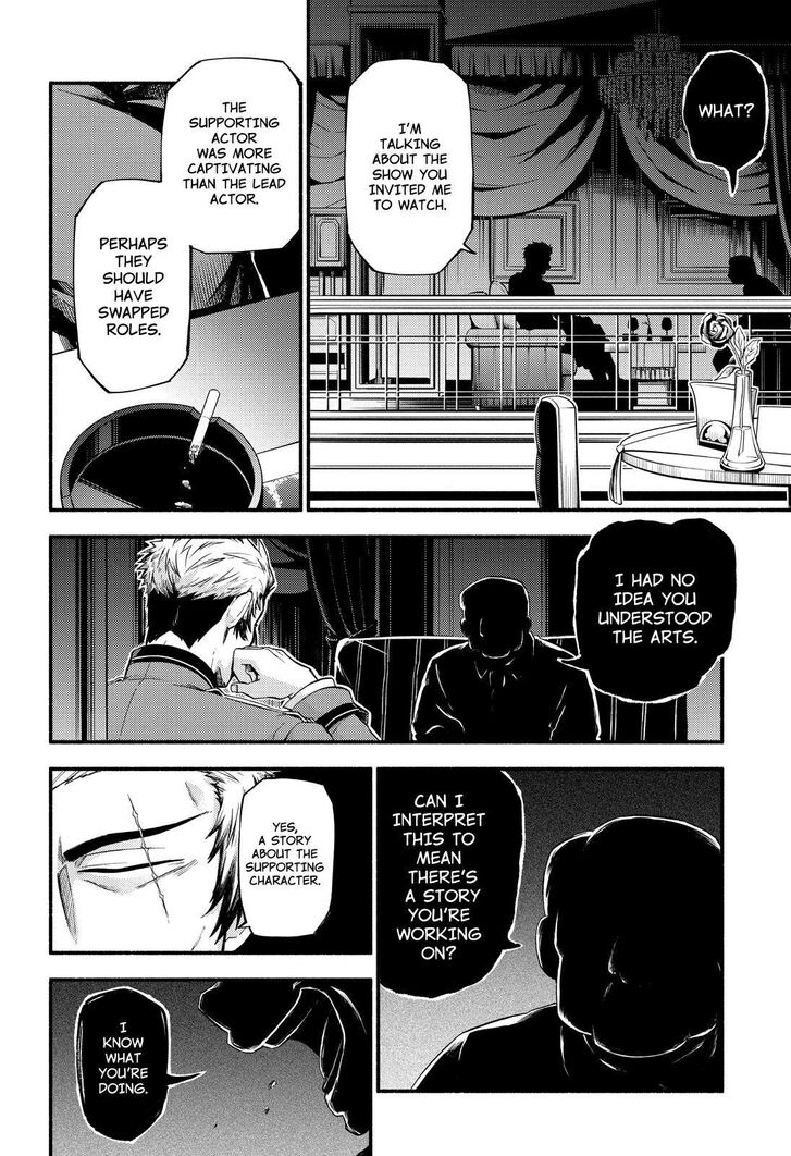 Munou na Nana chapter 48 page 26