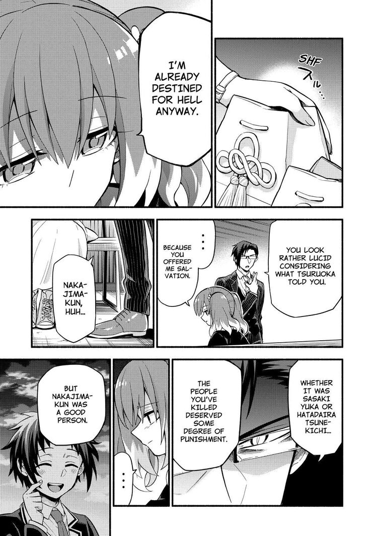 Munou na Nana chapter 48 page 7