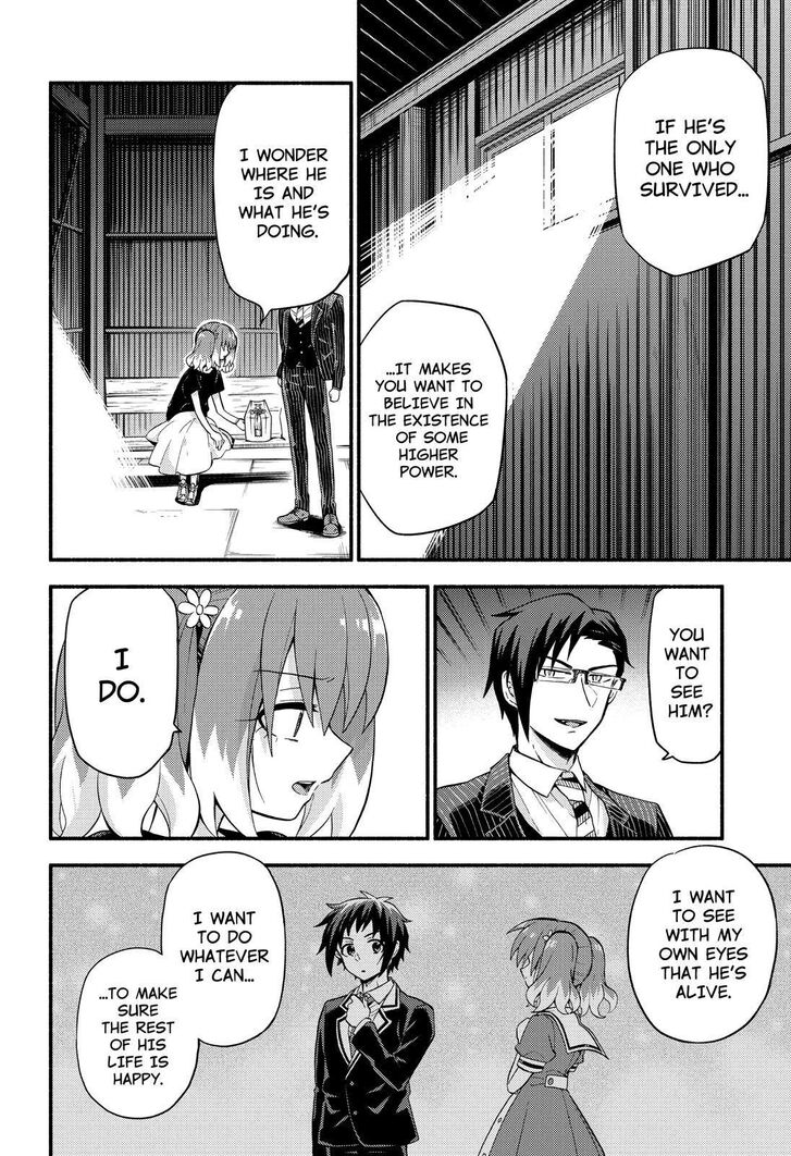 Munou na Nana chapter 48 page 8