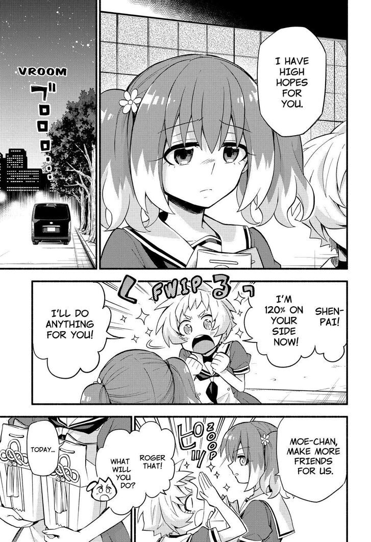 Munou na Nana chapter 49 page 12