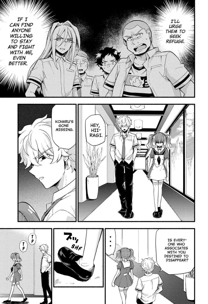 Munou na Nana chapter 49 page 14