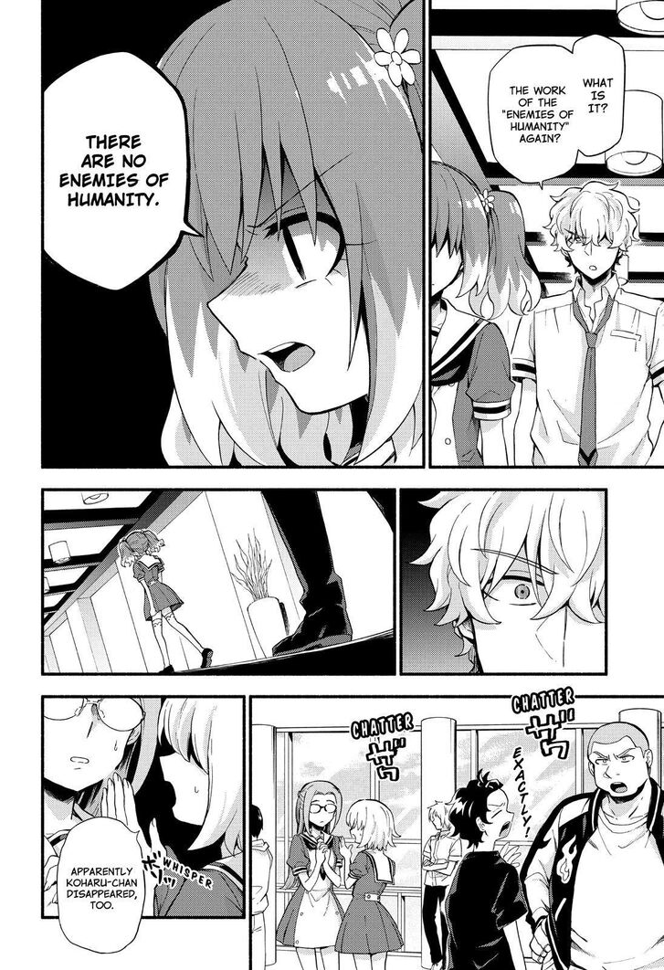 Munou na Nana chapter 49 page 15