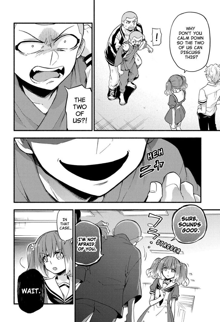 Munou na Nana chapter 49 page 21