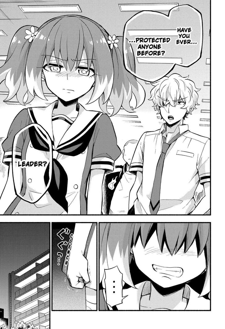 Munou na Nana chapter 49 page 24