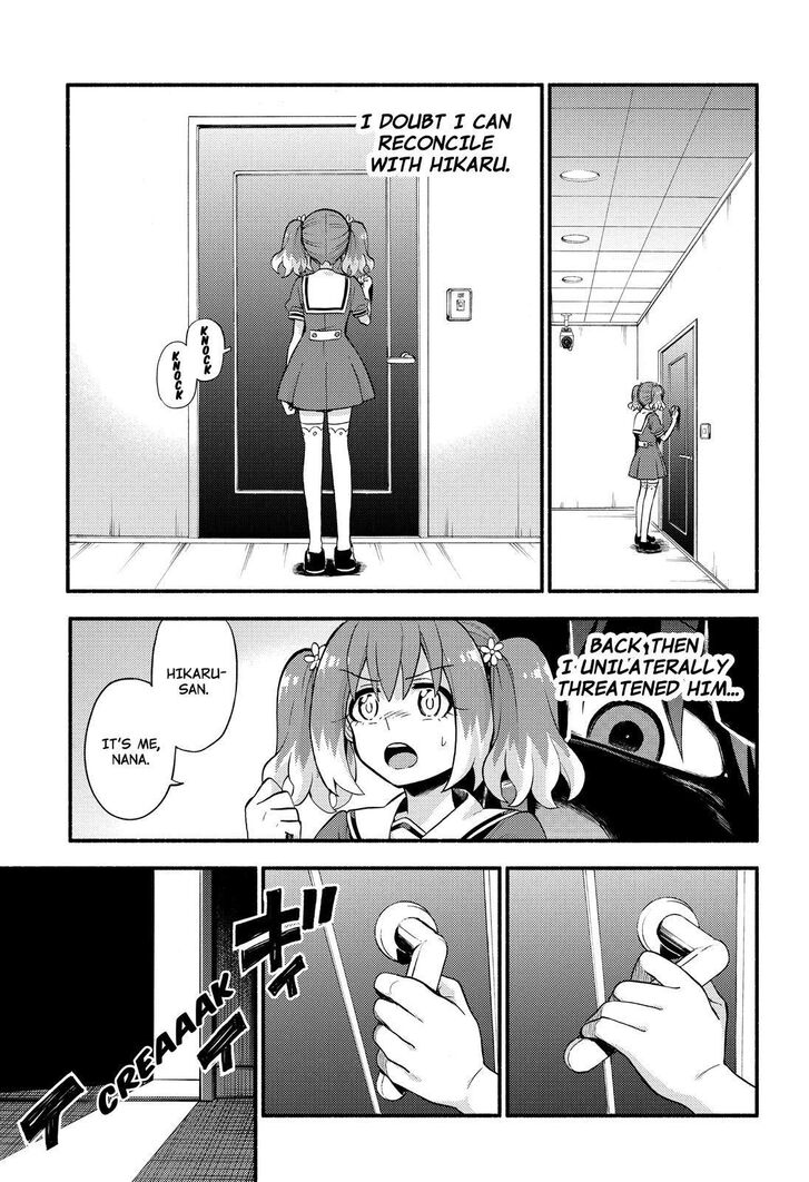 Munou na Nana chapter 49 page 26