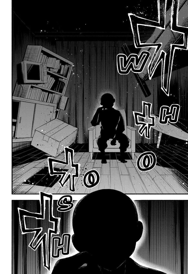 Munou na Nana chapter 49 page 27