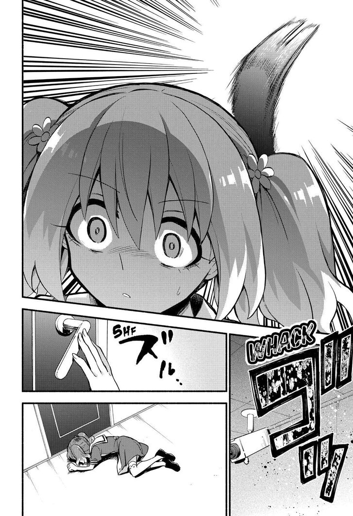 Munou na Nana chapter 49 page 29