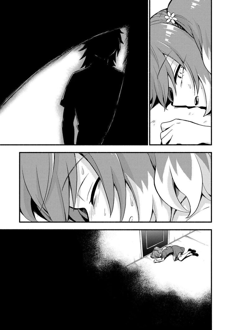 Munou na Nana chapter 49 page 30