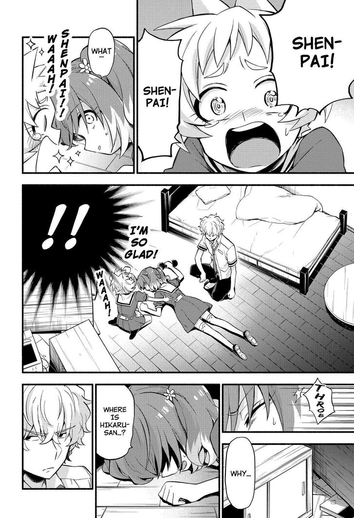 Munou na Nana chapter 49 page 31