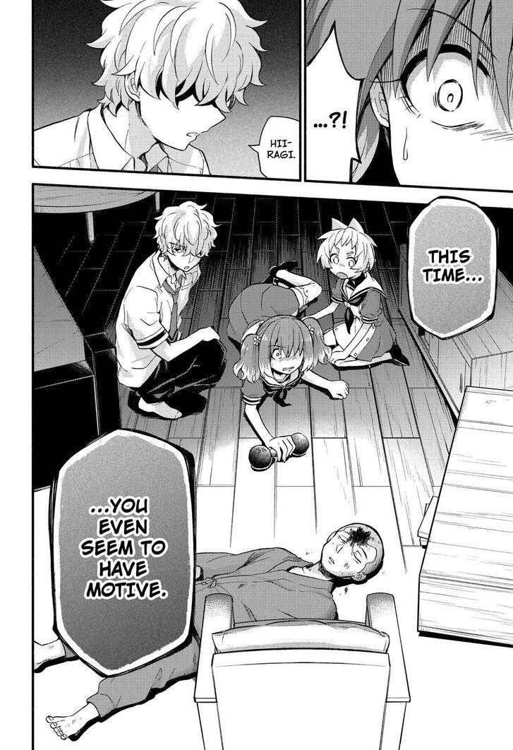 Munou na Nana chapter 49 page 33