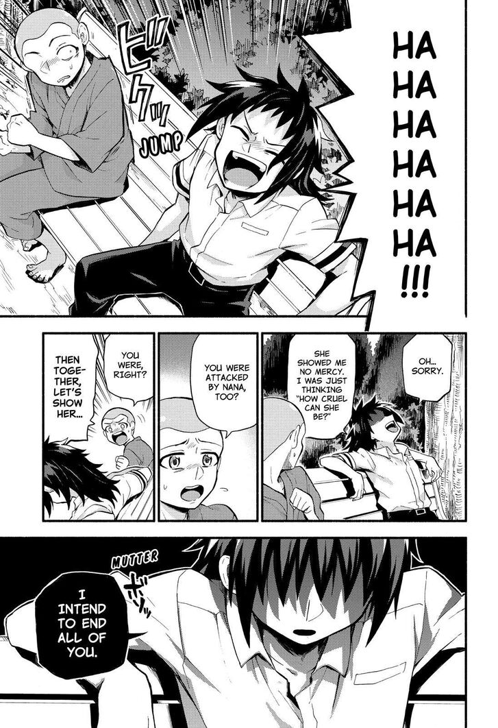 Munou na Nana chapter 49 page 4