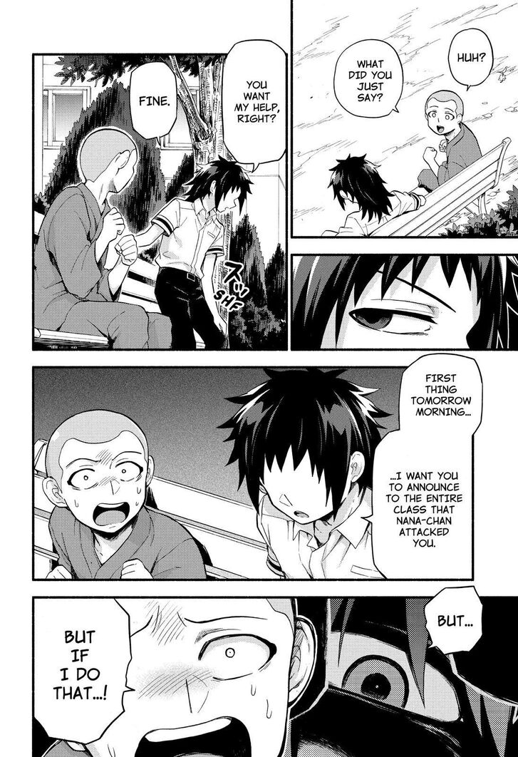 Munou na Nana chapter 49 page 5