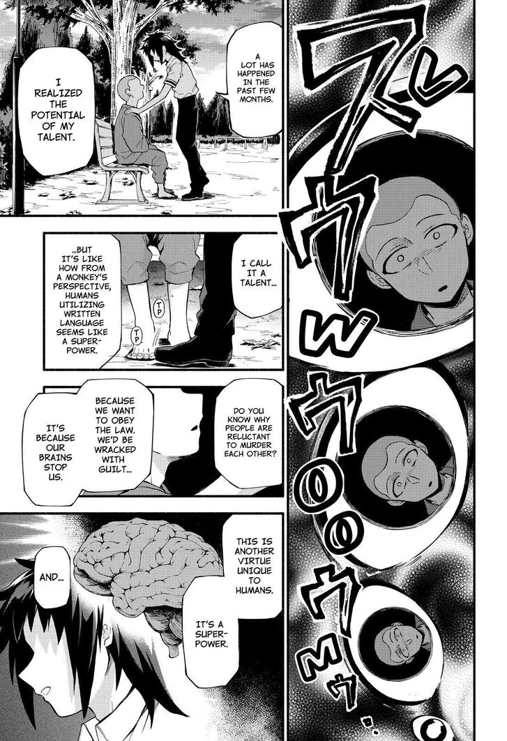 Munou na Nana chapter 49 page 8