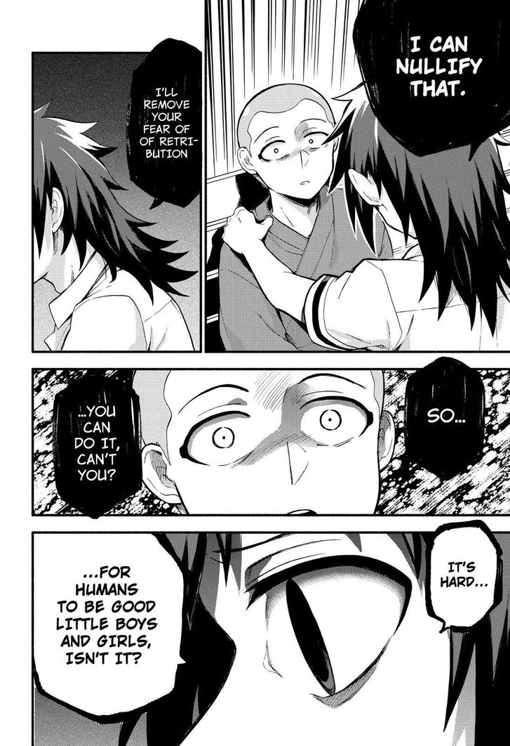 Munou na Nana chapter 49 page 9