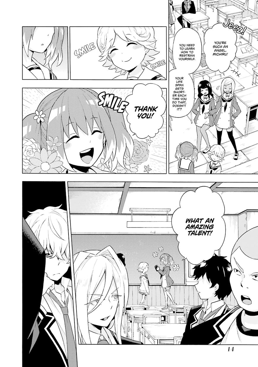 Munou na Nana chapter 5 page 17