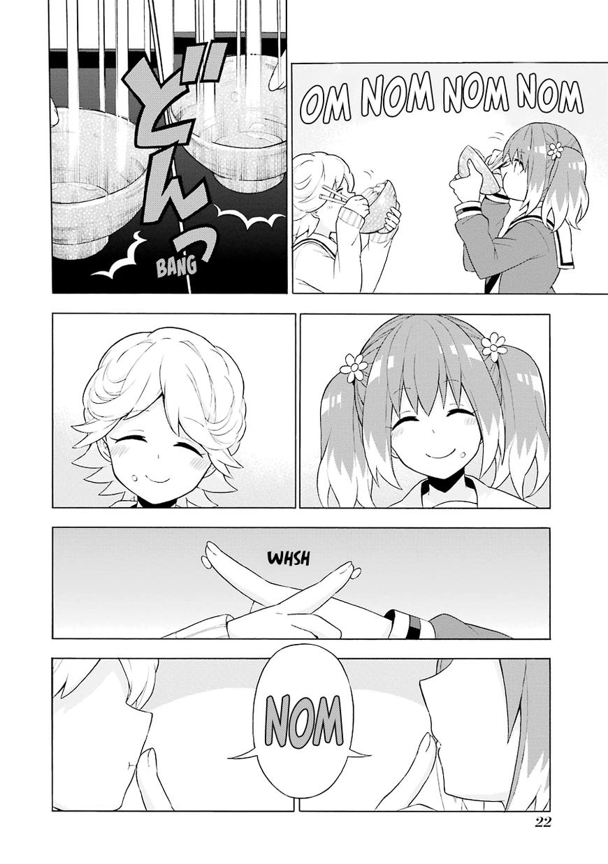 Munou na Nana chapter 5 page 25