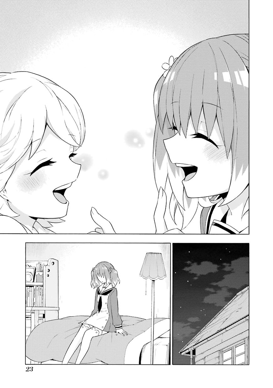 Munou na Nana chapter 5 page 26