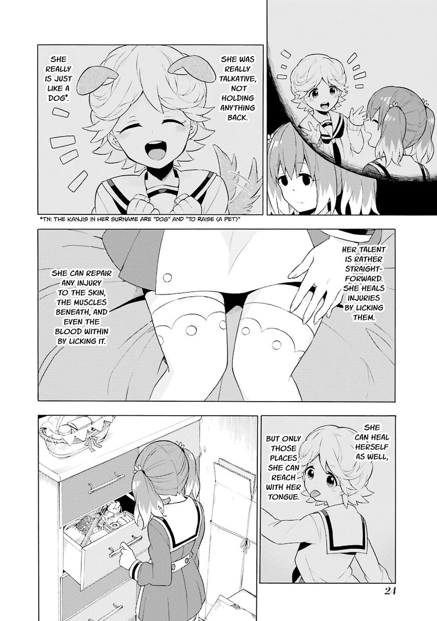 Munou na Nana chapter 5 page 27