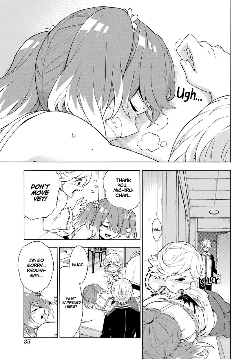 Munou na Nana chapter 5 page 38