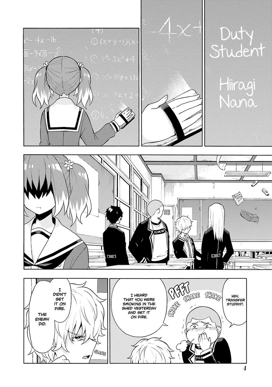 Munou na Nana chapter 5 page 7