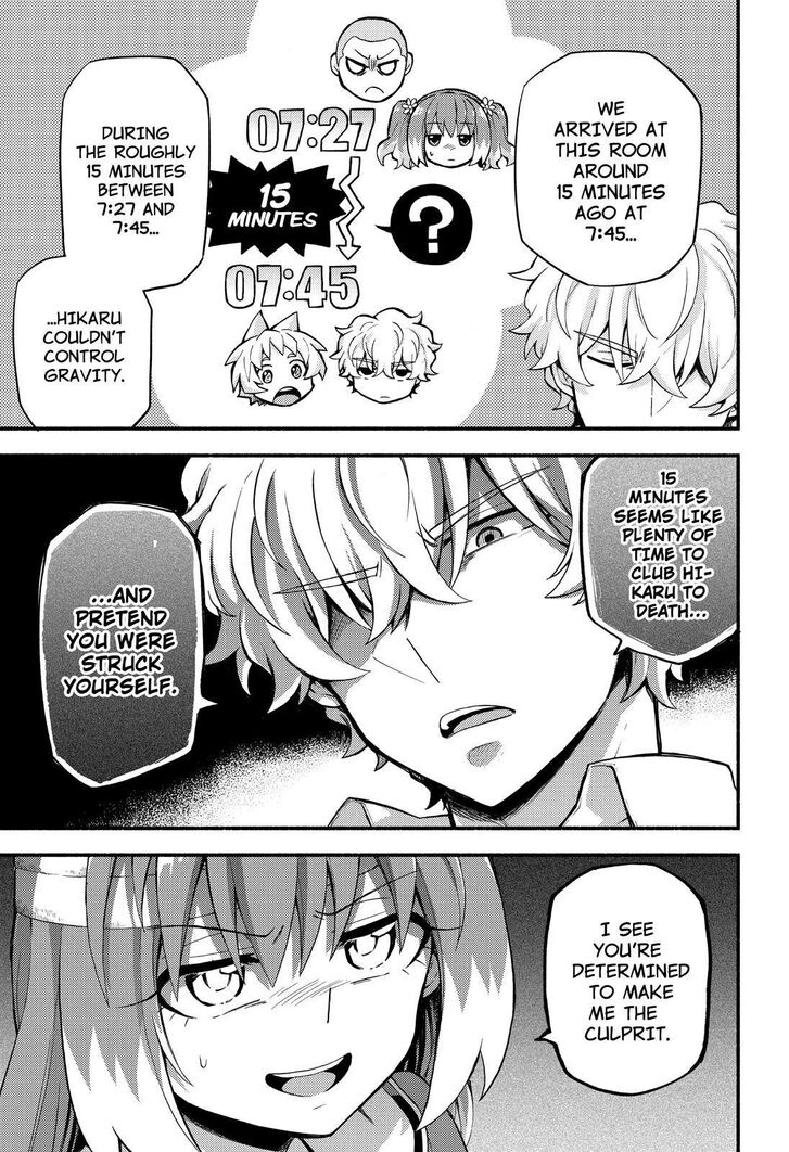 Munou na Nana chapter 50 page 12