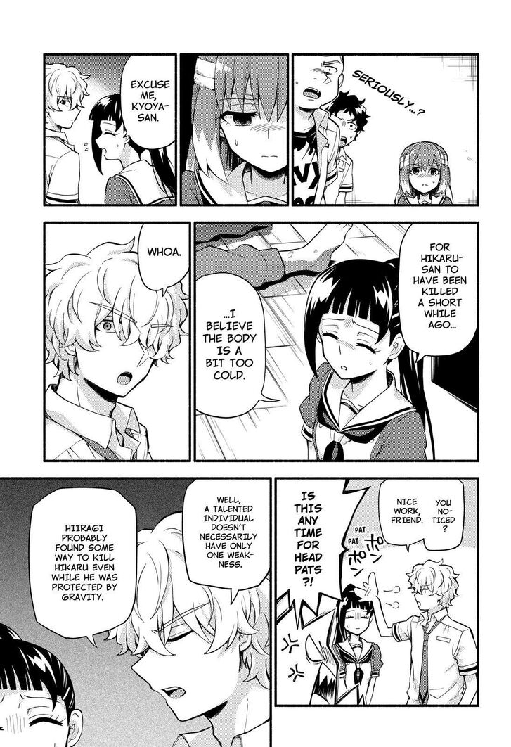 Munou na Nana chapter 50 page 14