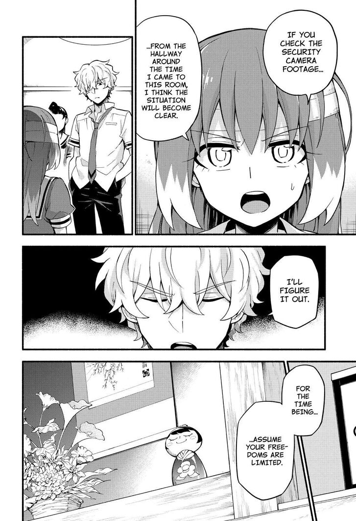 Munou na Nana chapter 50 page 15