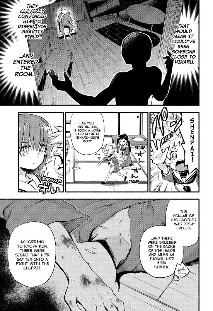 Munou na Nana chapter 50 page 18