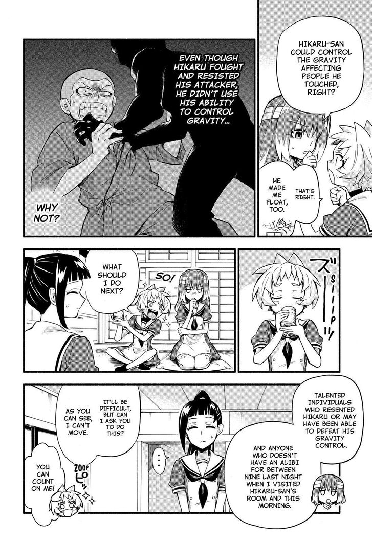 Munou na Nana chapter 50 page 19