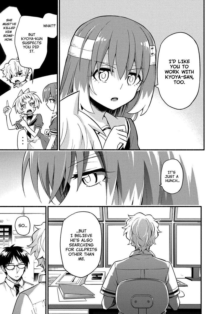 Munou na Nana chapter 50 page 20