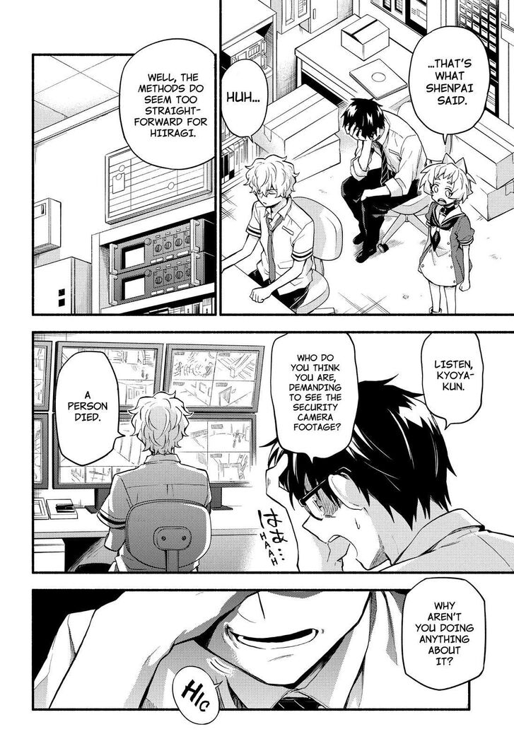 Munou na Nana chapter 50 page 21