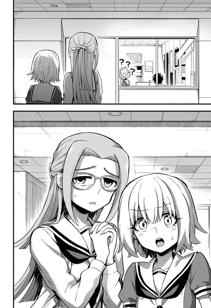 Munou na Nana chapter 50 page 27