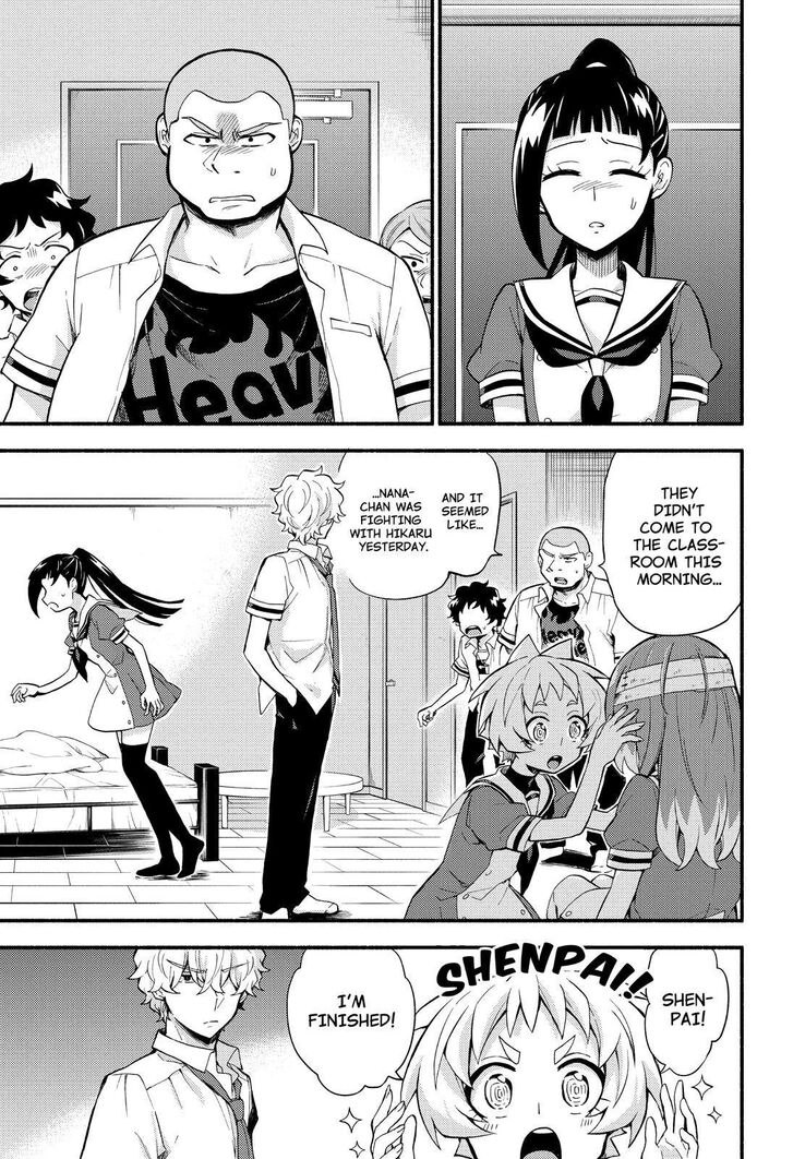 Munou na Nana chapter 50 page 4