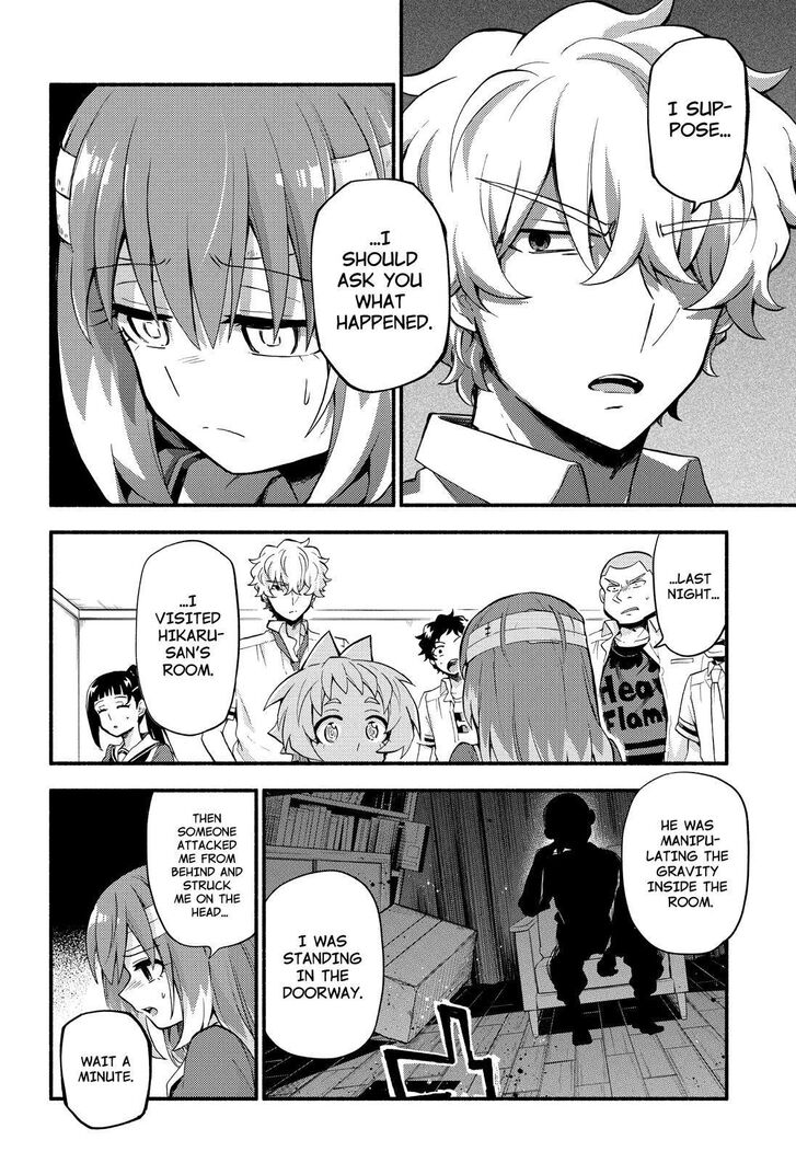 Munou na Nana chapter 50 page 5