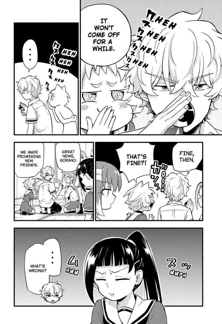 Munou na Nana chapter 51 page 13