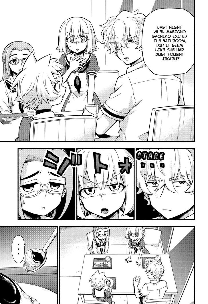 Munou na Nana chapter 51 page 20