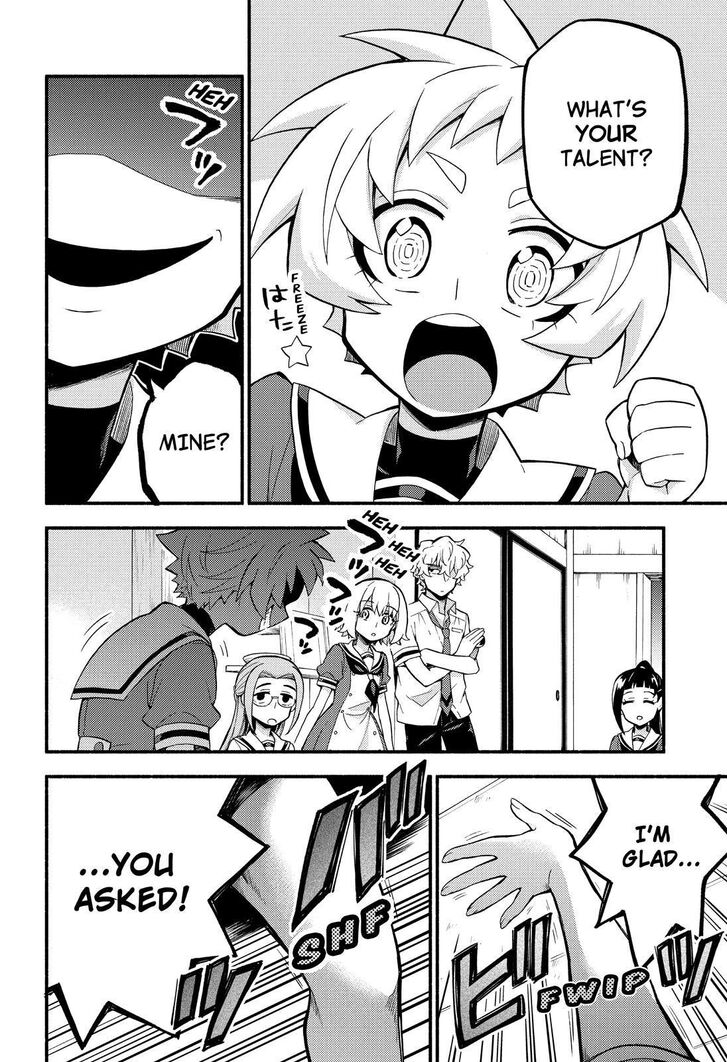 Munou na Nana chapter 51 page 23