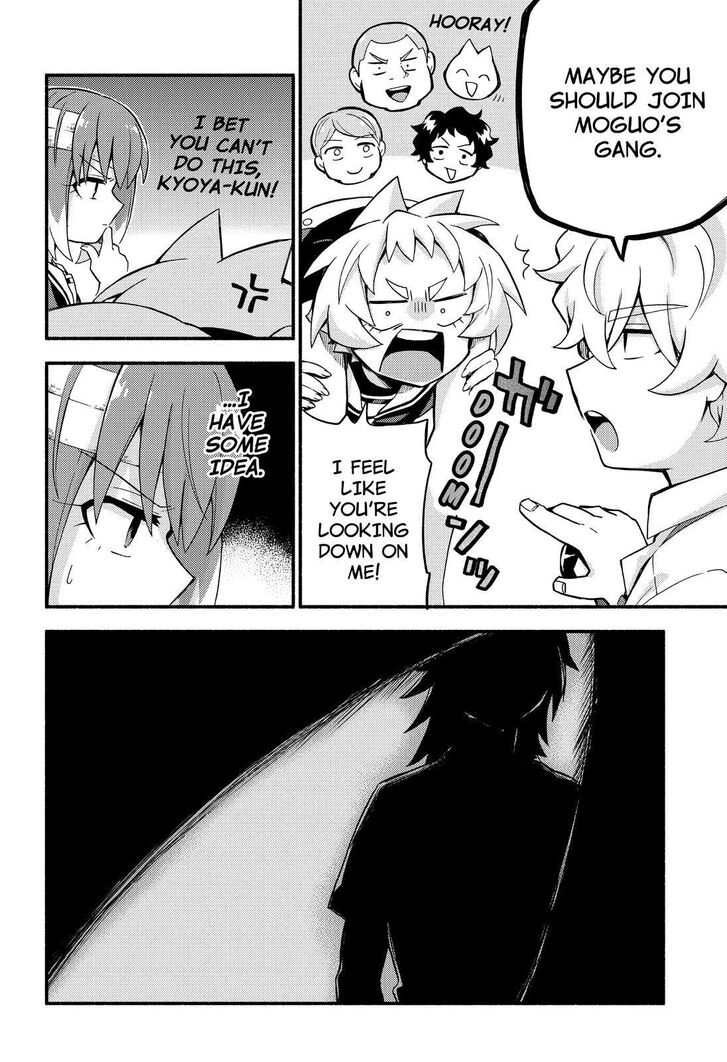 Munou na Nana chapter 51 page 25