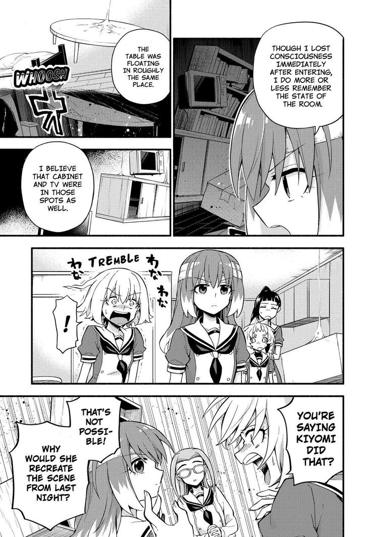 Munou na Nana chapter 52 page 14