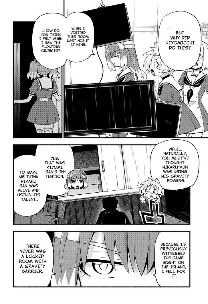 Munou na Nana chapter 52 page 19