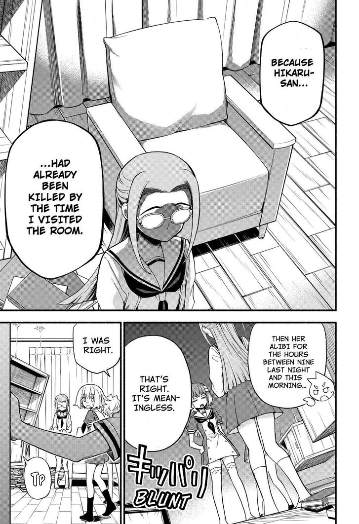 Munou na Nana chapter 52 page 20