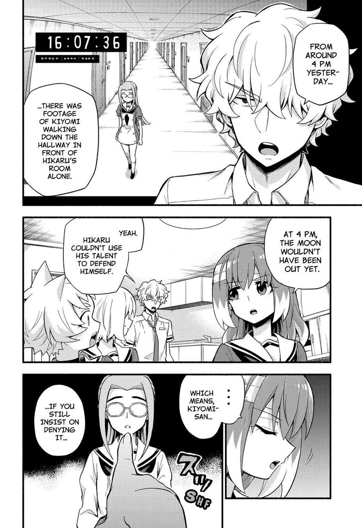 Munou na Nana chapter 52 page 21