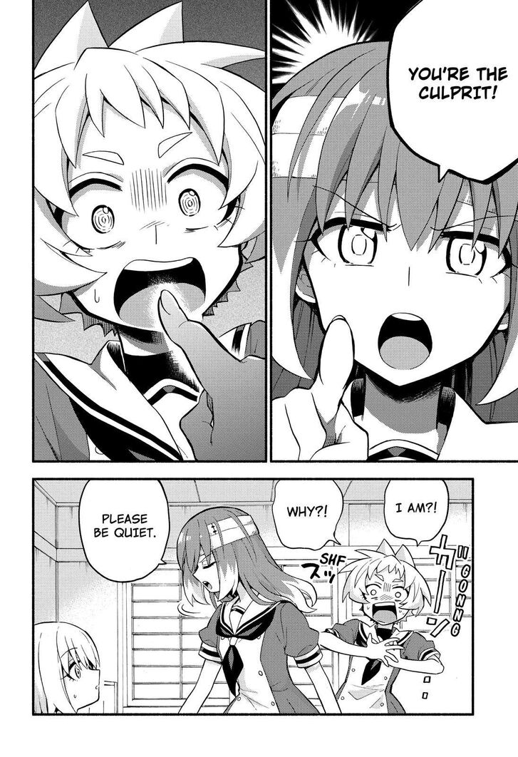 Munou na Nana chapter 52 page 3